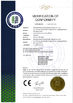 China Shenzhen Promise Household Products Co., Ltd. certificaten